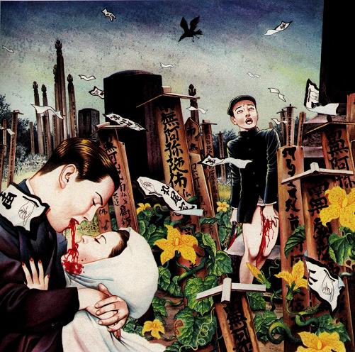 17 attribuendo il significato di violenza presente nell'ero guro all'elemento della guerra e dell'orrore.